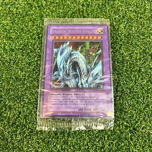 Yu-Gi-Oh! Dragon Master Knight UE02-EN001 Limited Edition Ultra Rare Sealed